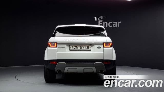 Land Rover Range Rover Evoque 4