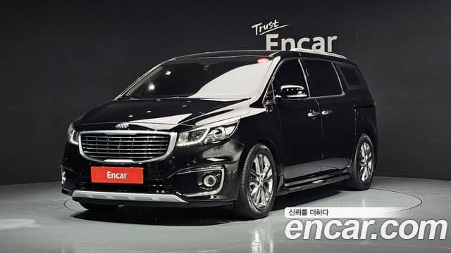 Kia All New Carnival