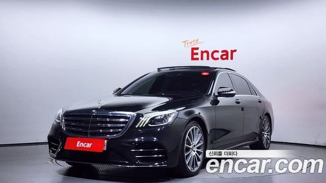 Mercedes-Benz S-Class W222