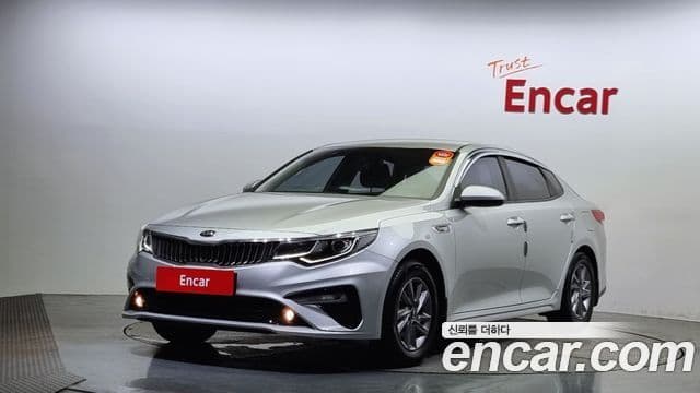 Kia The New K5 2nd Gen