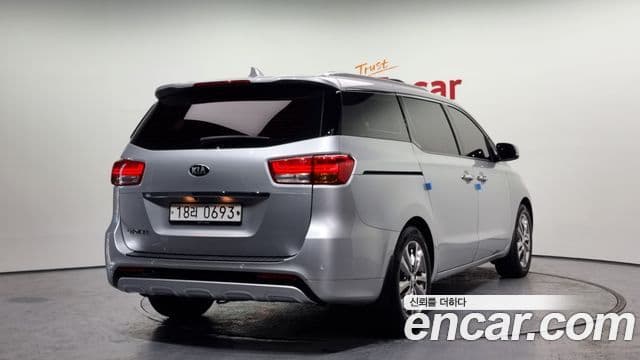 Kia All New Carnival 2