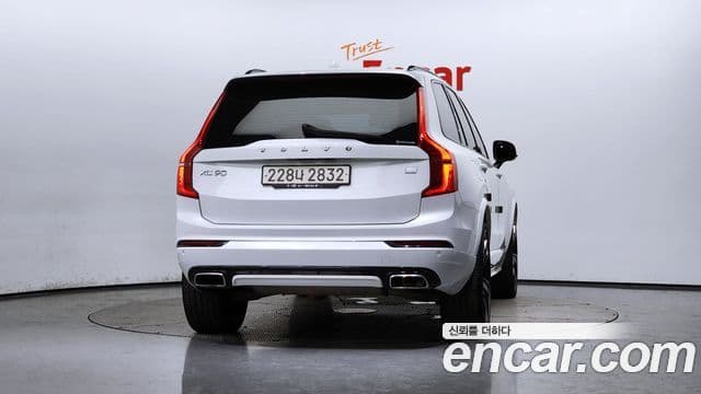 Volvo XC90 2nd Gen 3