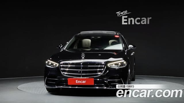 Mercedes-Benz S-Class W223 3