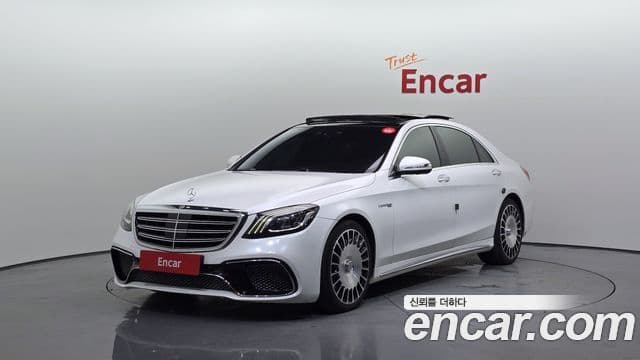 Mercedes-Benz S-Class W222 1