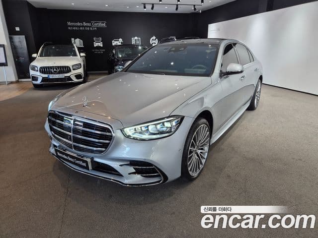 Mercedes-Benz S-Class W223
