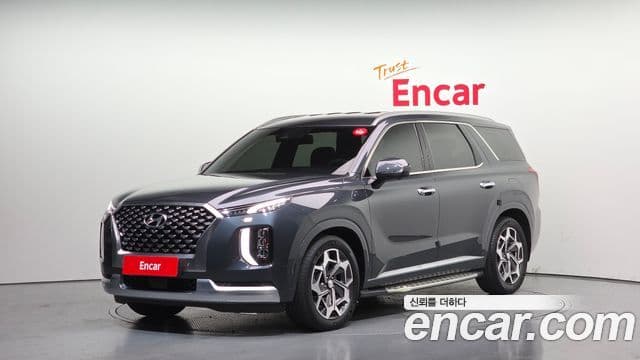 Hyundai Palisade 1