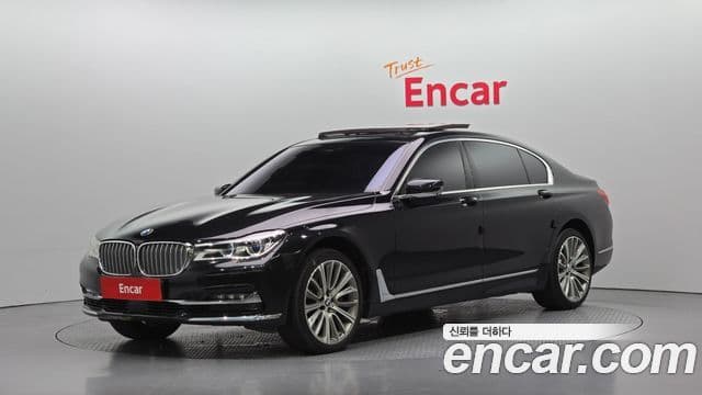 BMW 7 Series (G11)