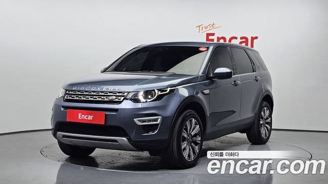 Land Rover Discovery Sports 1