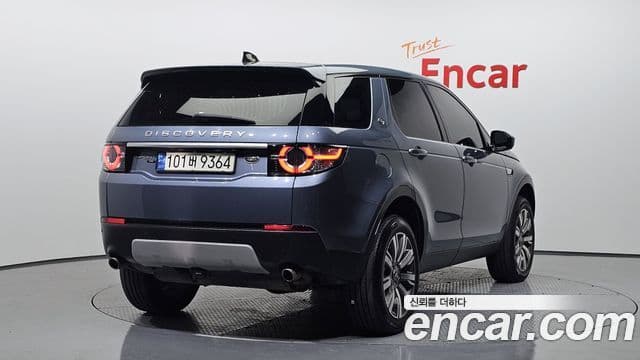 Land Rover Discovery Sports 2