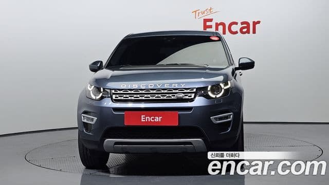 Land Rover Discovery Sports 3
