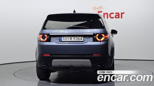 Land Rover Discovery Sports 4