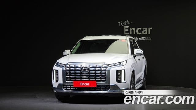 Hyundai The New Palisade 3