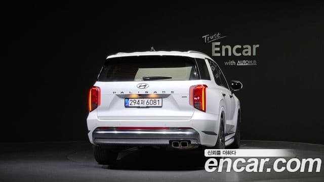 Hyundai The New Palisade 4