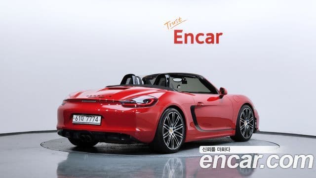 Porsche Boxster 2