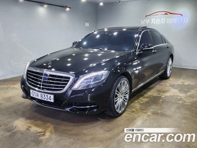 Mercedes-Benz S-Class W222 1
