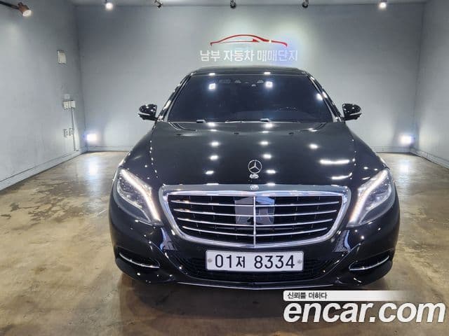 Mercedes-Benz S-Class W222 2