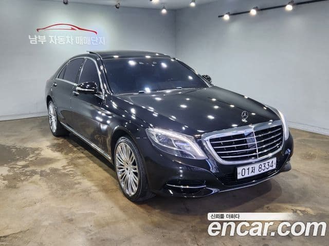 Mercedes-Benz S-Class W222 3
