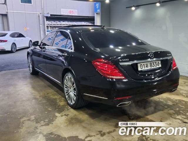Mercedes-Benz S-Class W222 4