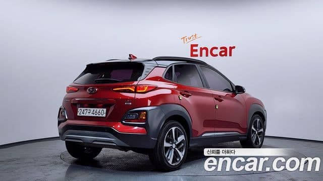 Hyundai Kona 2