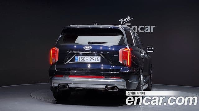 Hyundai The New Palisade 4