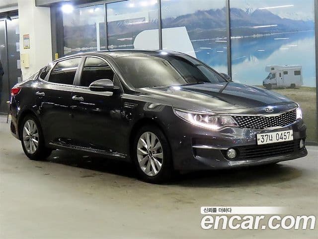 Kia K5 2nd Gen