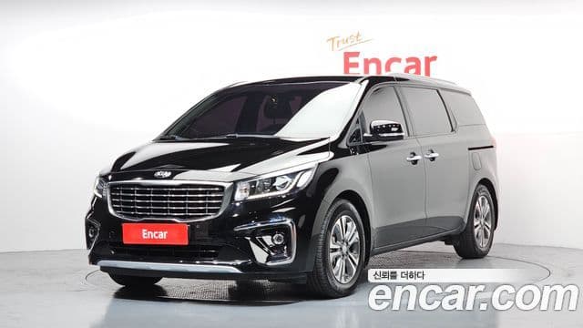 Kia The New Carnival