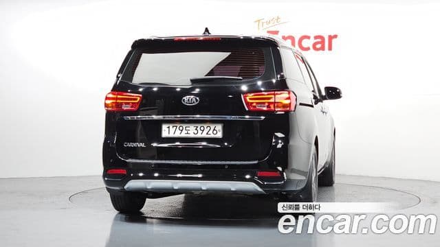 Kia The New Carnival 3