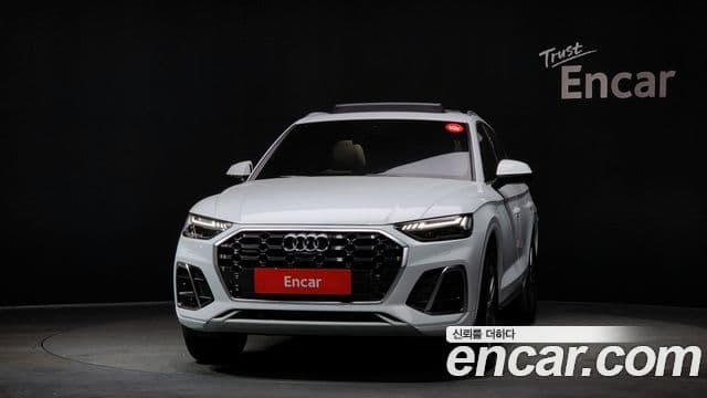 Audi Q5 (FY) 2