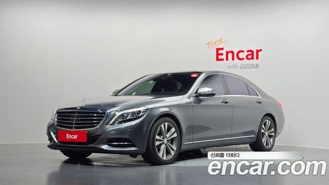 Mercedes-Benz S-Class W222 — 1