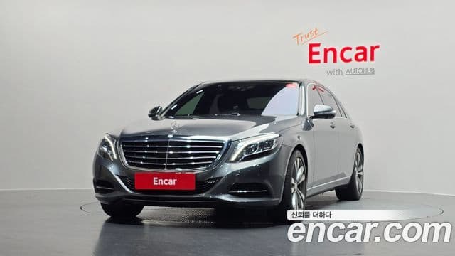 Mercedes-Benz S-Class W222 2
