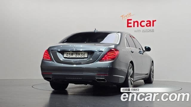 Mercedes-Benz S-Class W222 3