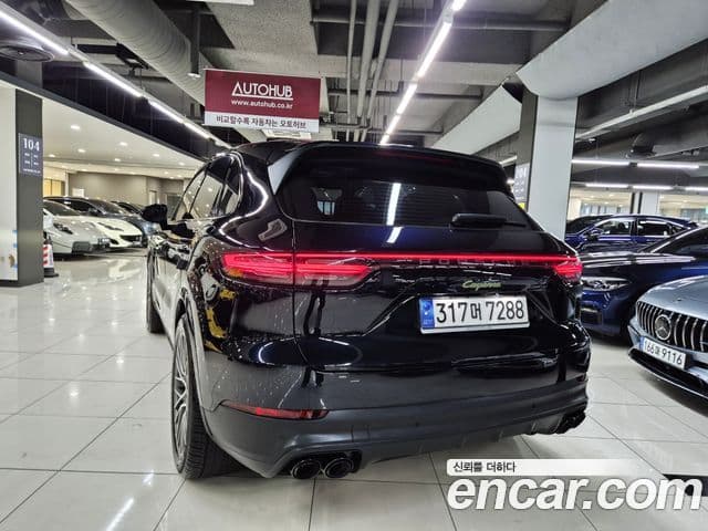 Porsche Cayenne (PO536) 2