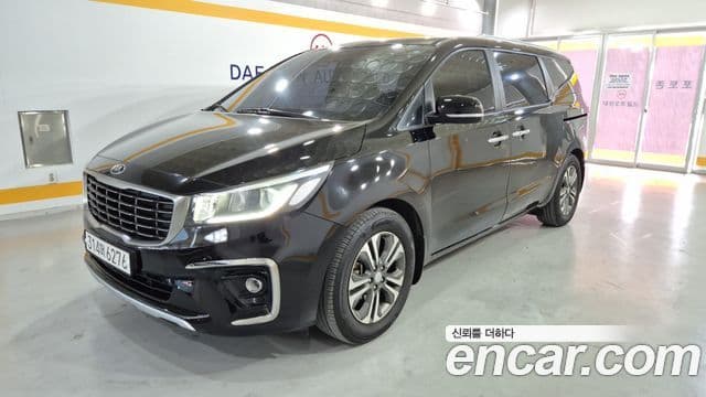 Kia The New Carnival 2