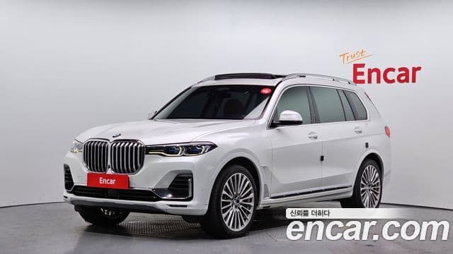 BMW X7 (G07)