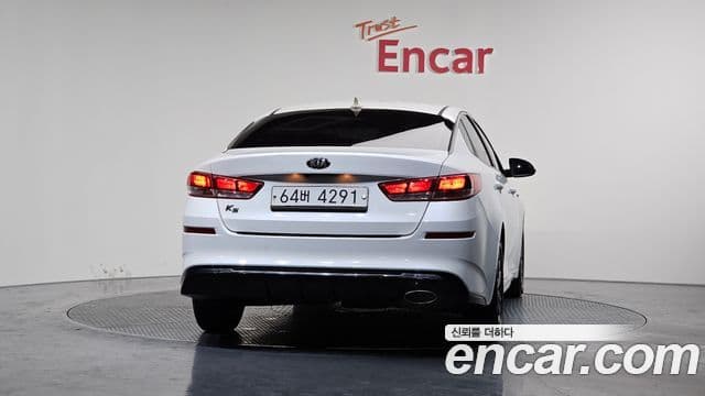 Kia The New K5 2nd Gen 3