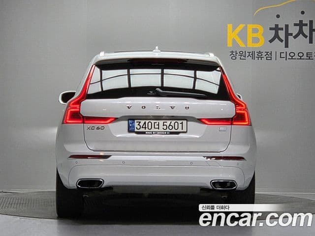 Volvo XC60 2nd Gen 3