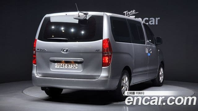 Hyundai The New Grand Starex 2