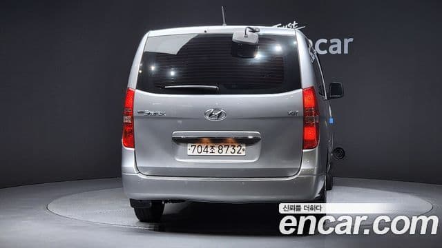 Hyundai The New Grand Starex 4