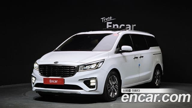 Kia The New Carnival