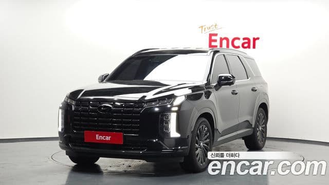 Hyundai The New Palisade