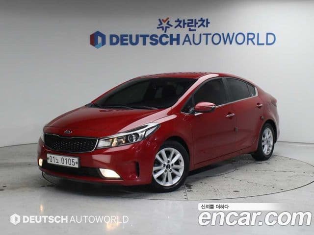 Kia The New K3
