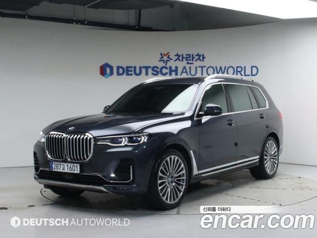 BMW X7 (G07)