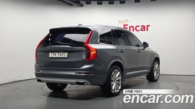 Volvo XC90 2nd Gen 2
