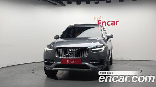 Volvo XC90 2nd Gen 3