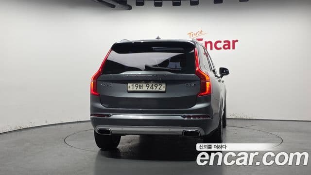 Volvo XC90 2nd Gen 4
