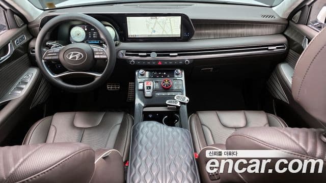 Hyundai The New Palisade 4