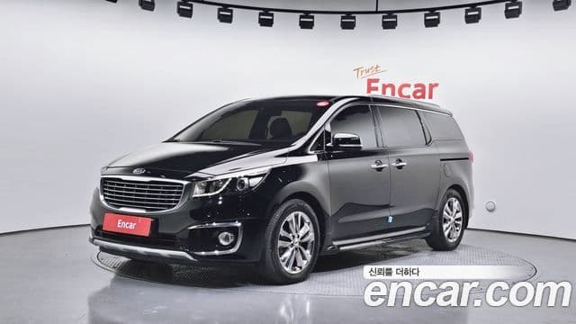 Kia All New Carnival