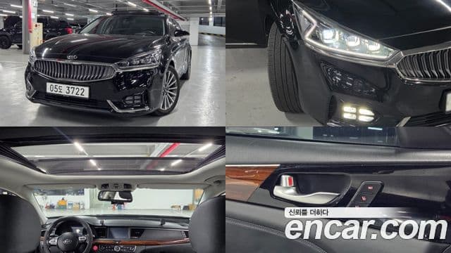 Kia All New K7