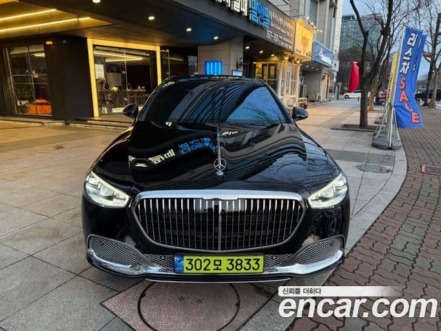 Mercedes-Benz S-Class W223 3