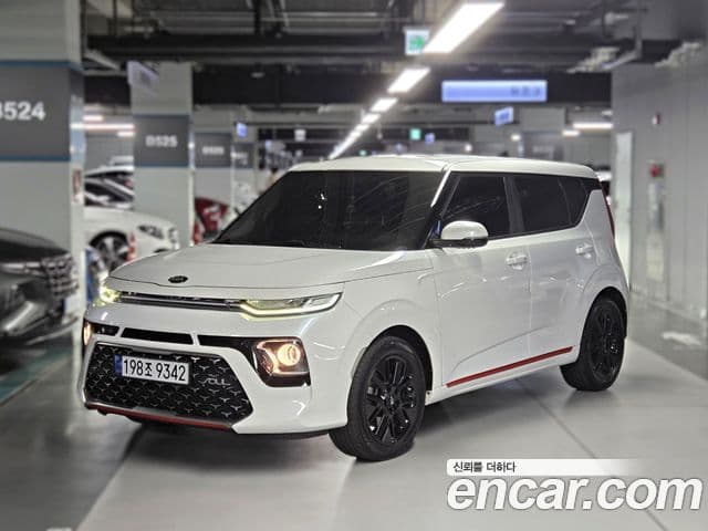 Kia Soul Booster